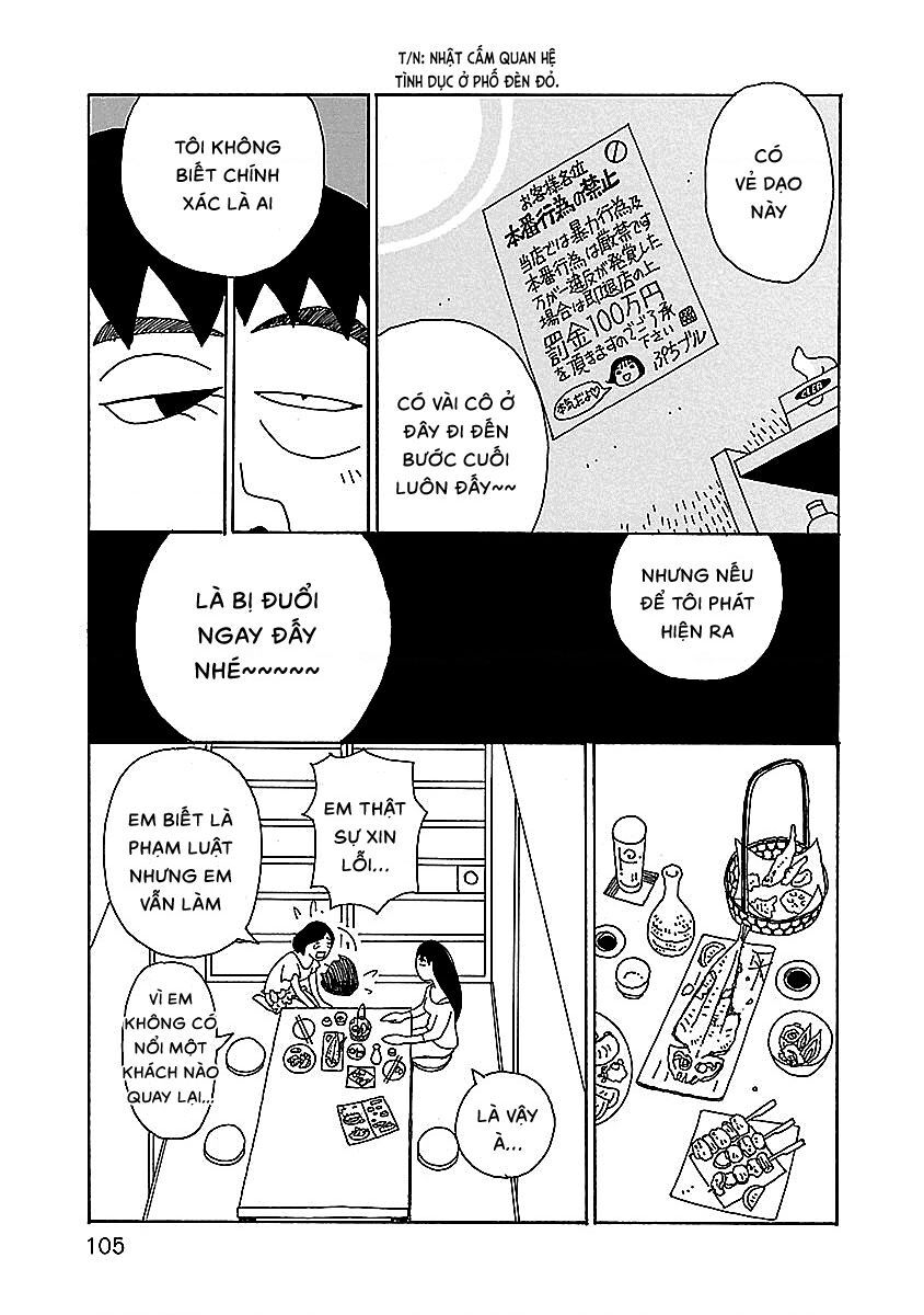 Chihiro-San Chapter 5 - Trang 2