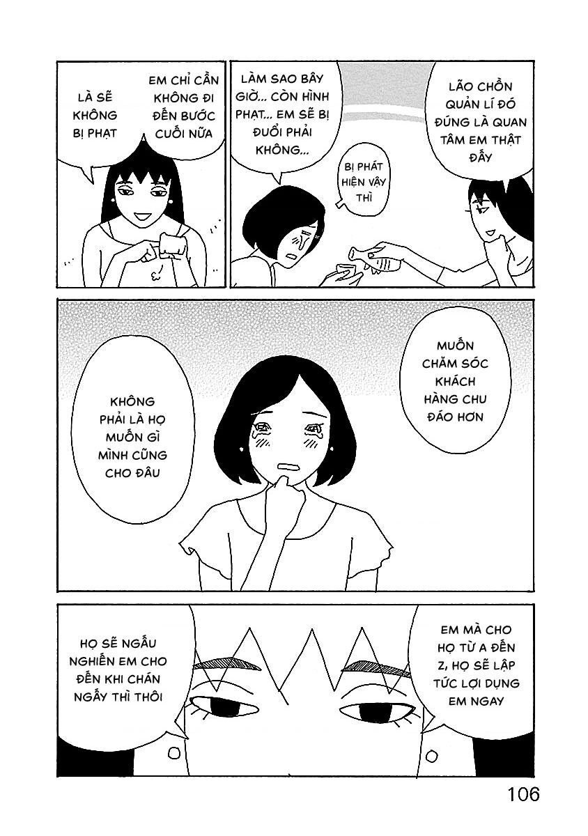 Chihiro-San Chapter 5 - Trang 2