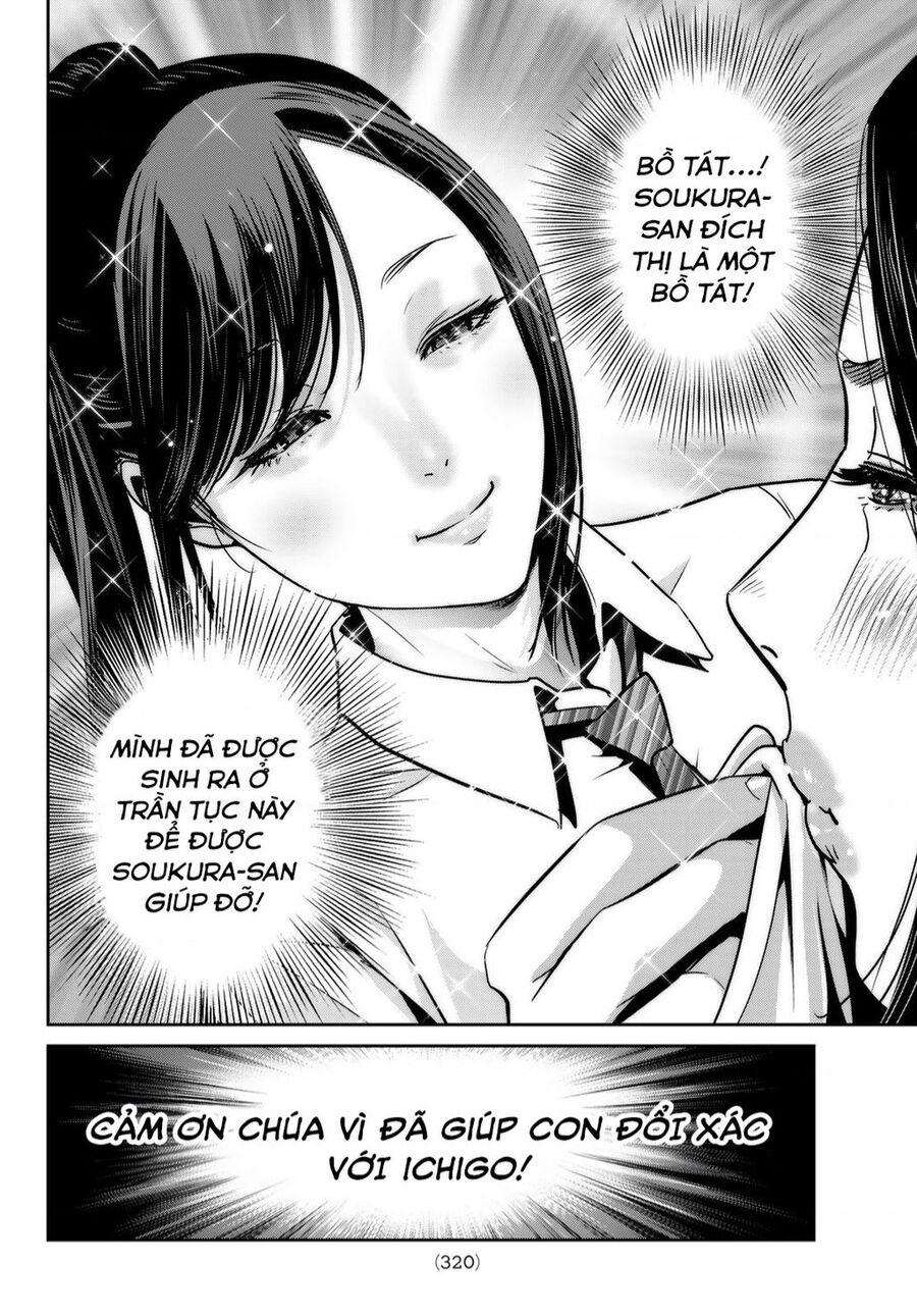 Futari Switch Chapter 3 - Trang 2