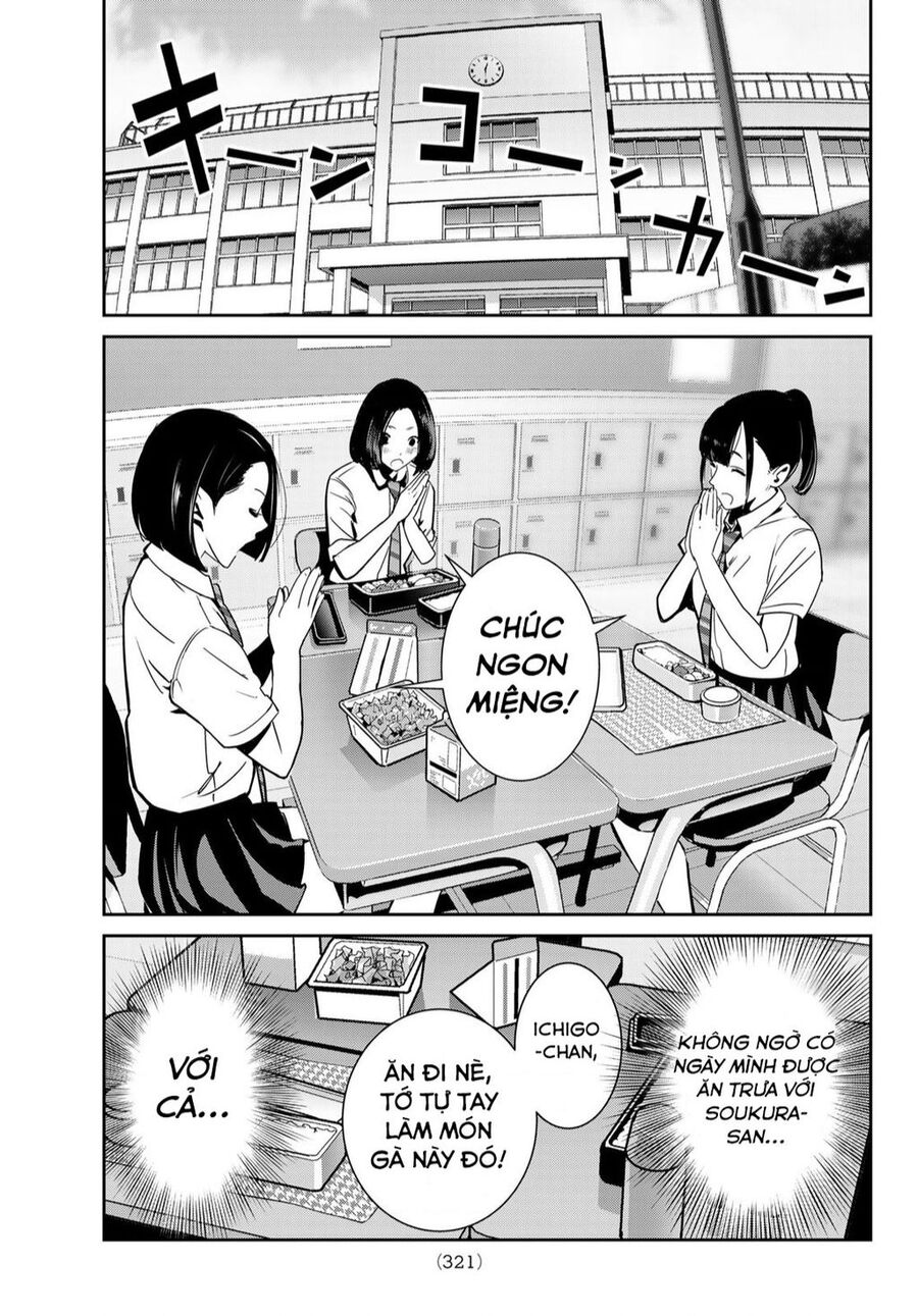 Futari Switch Chapter 3 - Trang 2