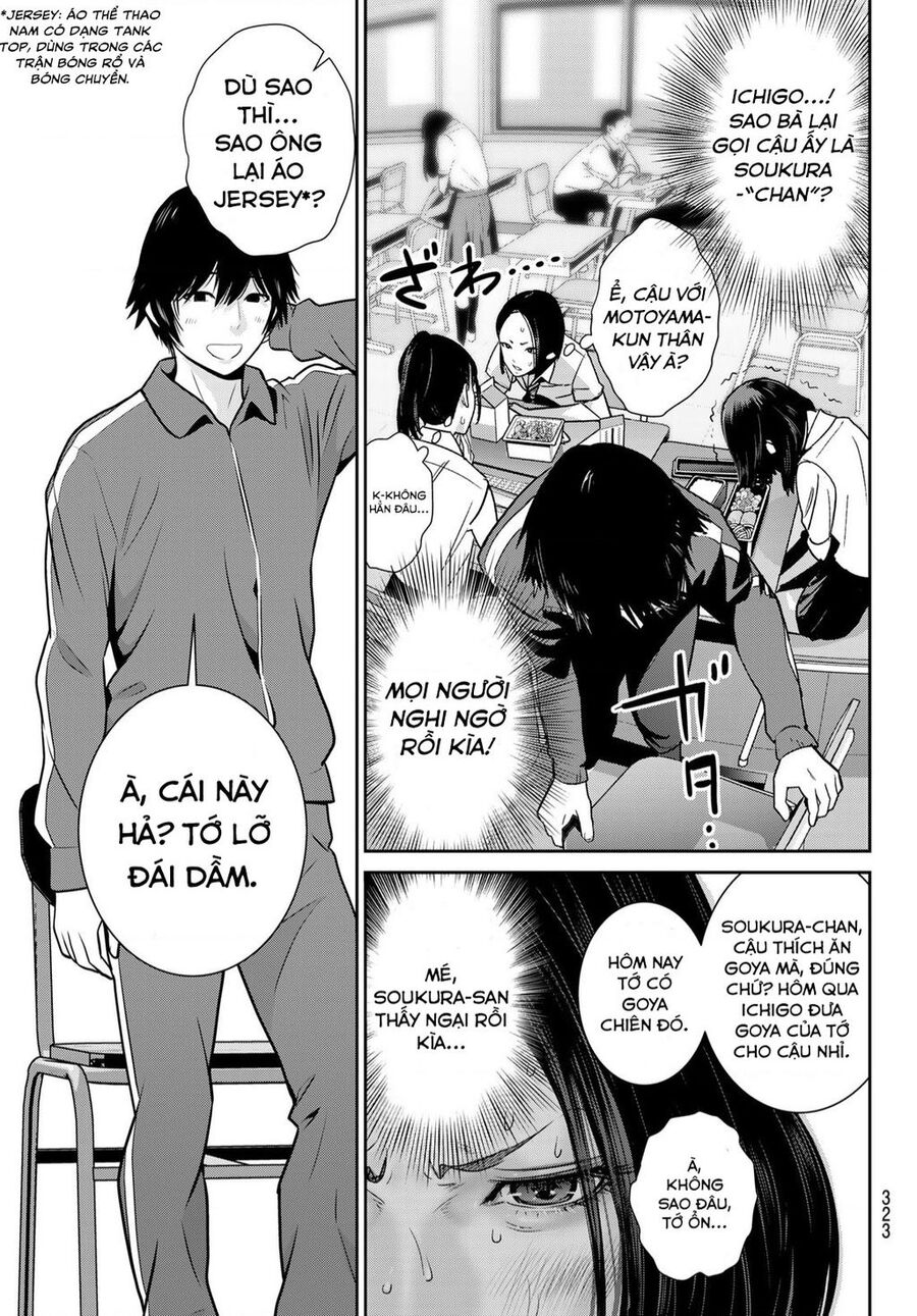 Futari Switch Chapter 3 - Trang 2