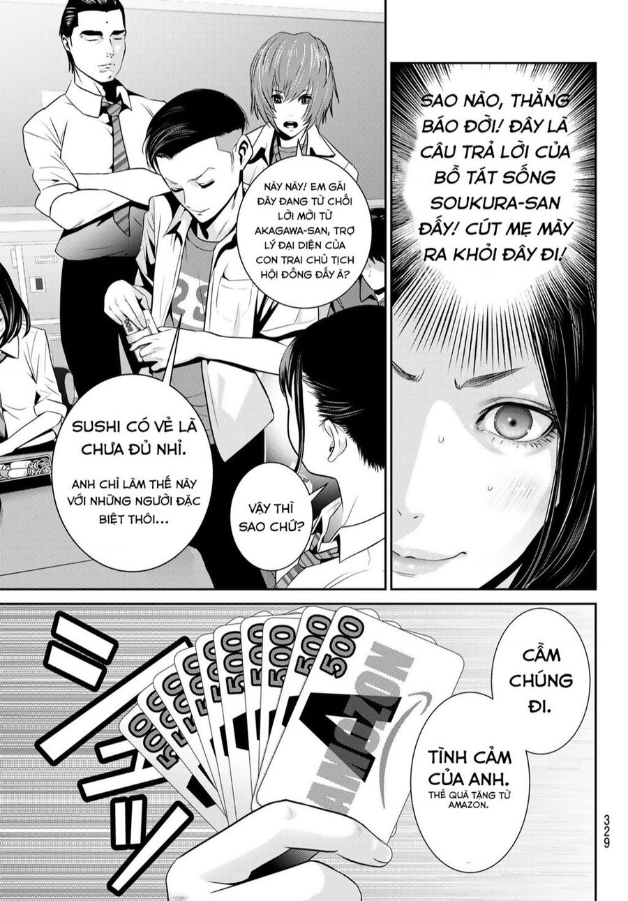 Futari Switch Chapter 3 - Trang 2