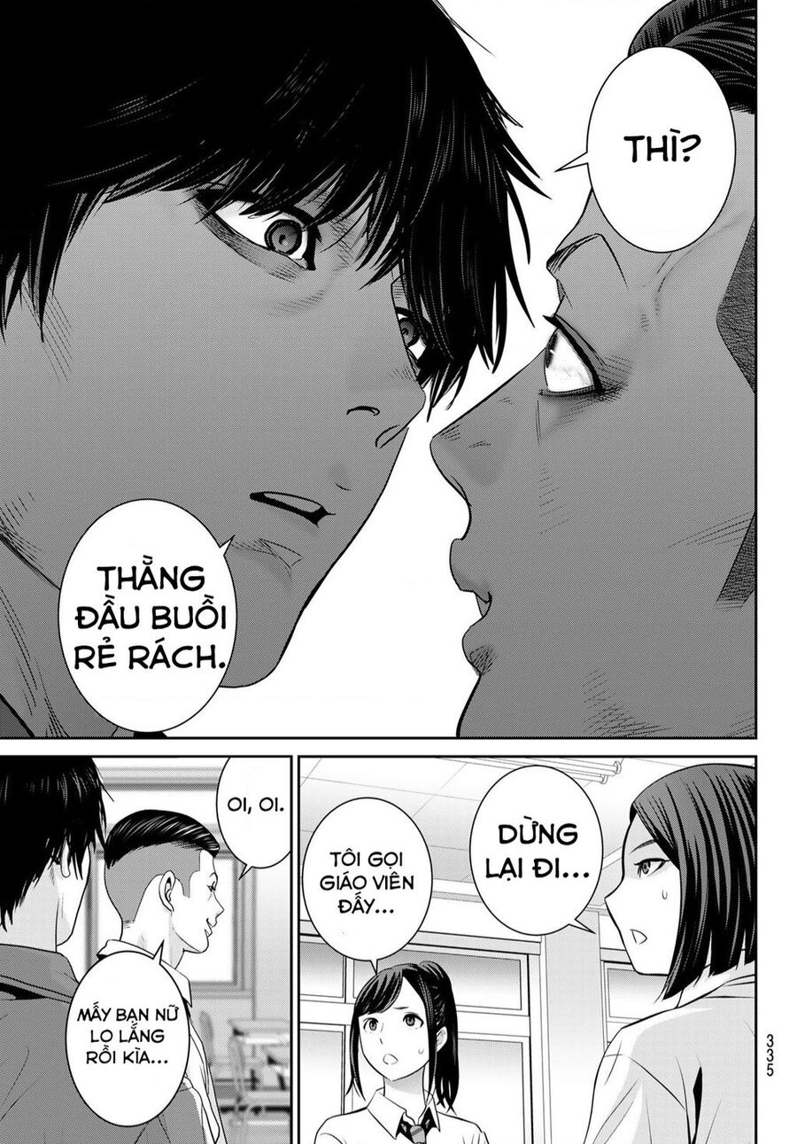 Futari Switch Chapter 3 - Trang 2