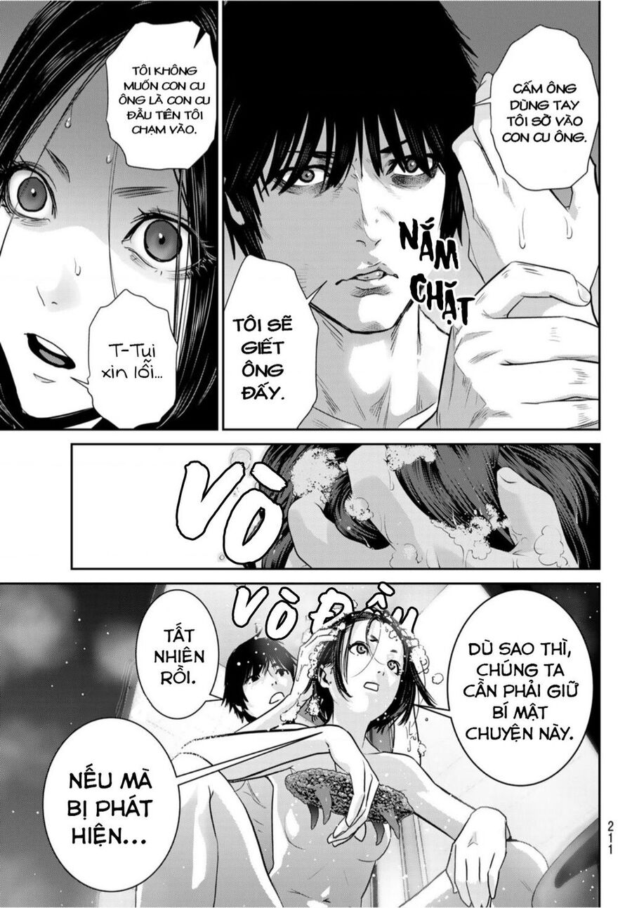 Futari Switch Chapter 2 - Trang 2