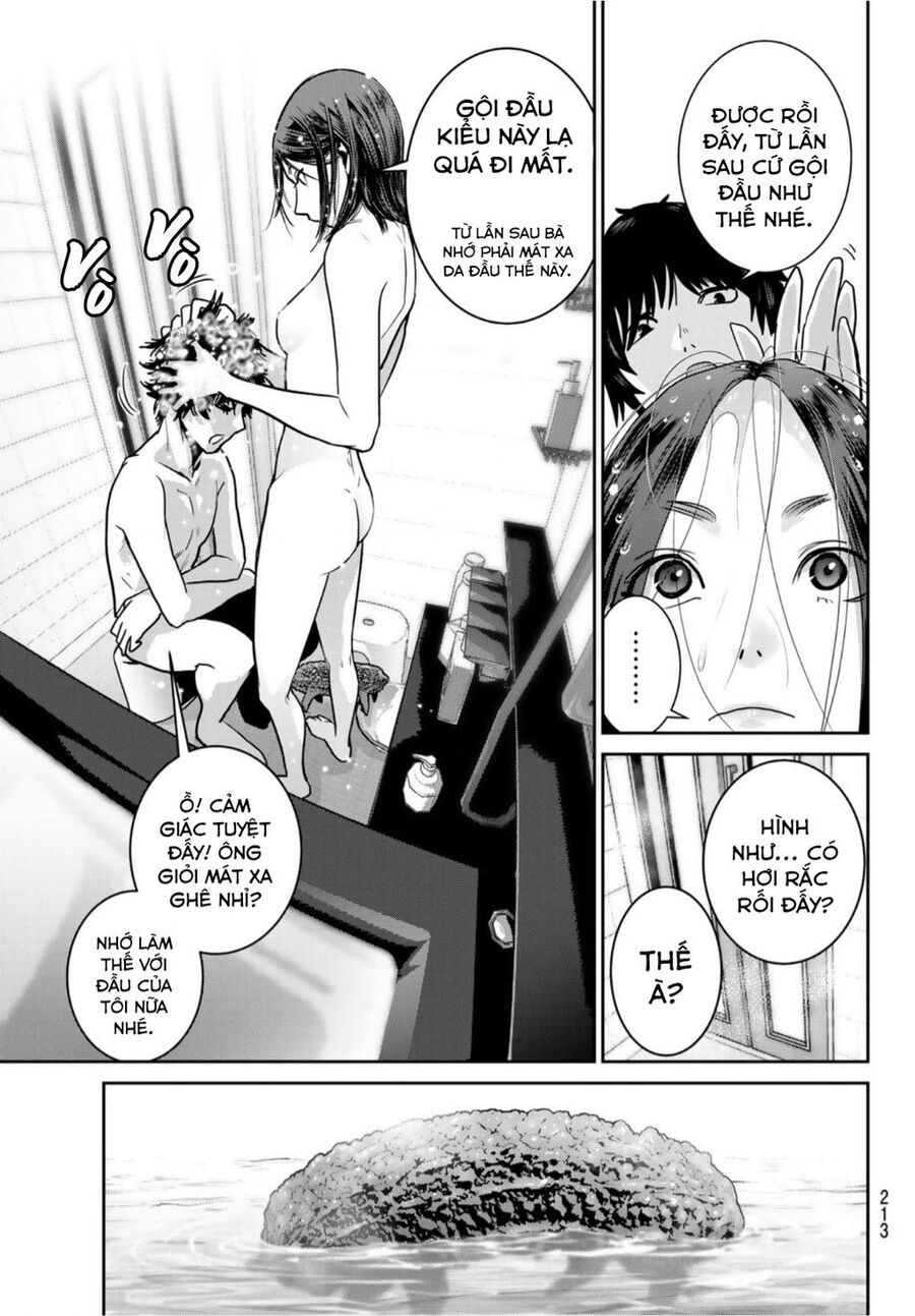 Futari Switch Chapter 2 - Trang 2