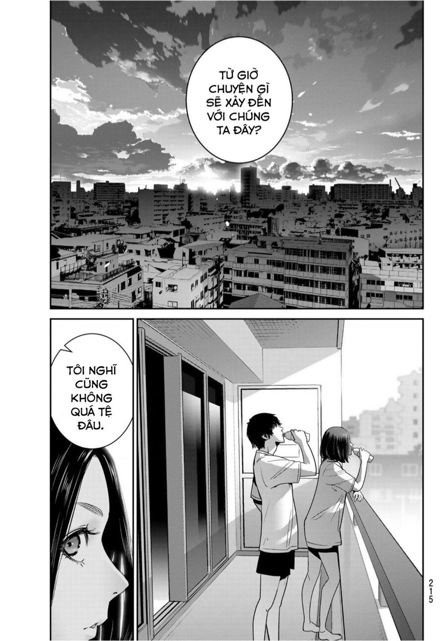 Futari Switch Chapter 2 - Trang 2