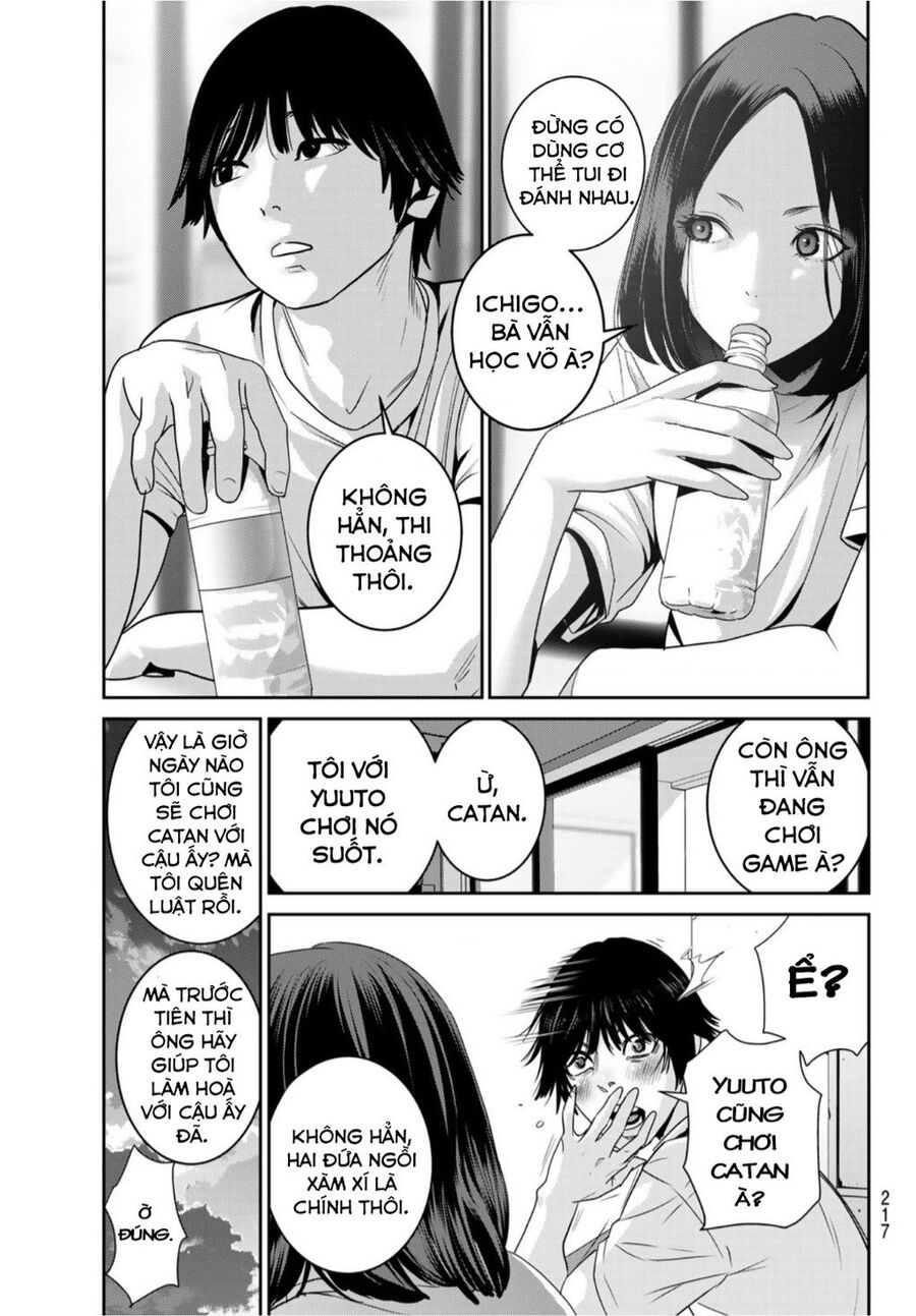 Futari Switch Chapter 2 - Trang 2