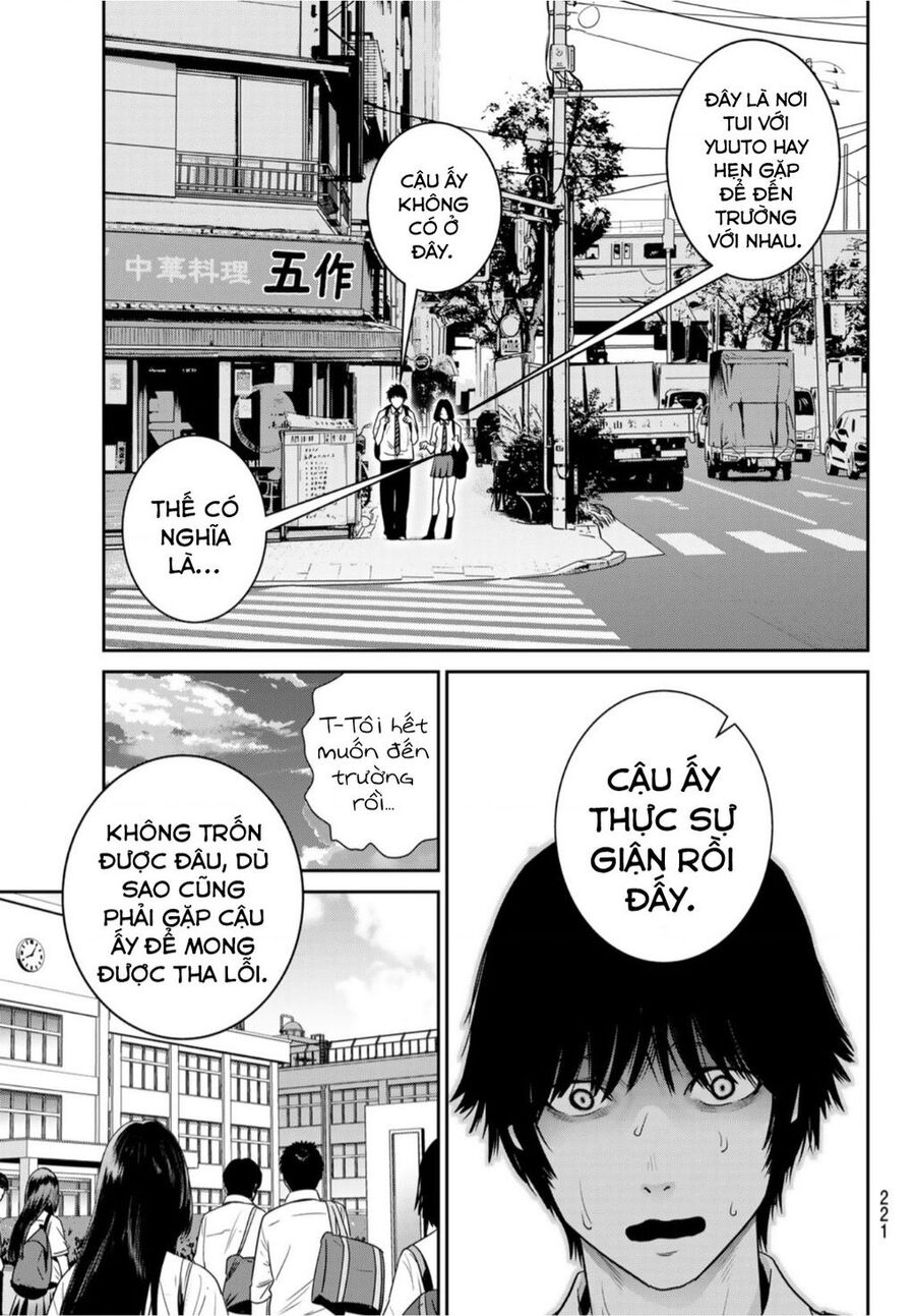 Futari Switch Chapter 2 - Trang 2