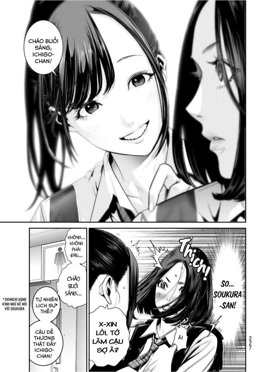 Futari Switch Chapter 2 - Trang 2