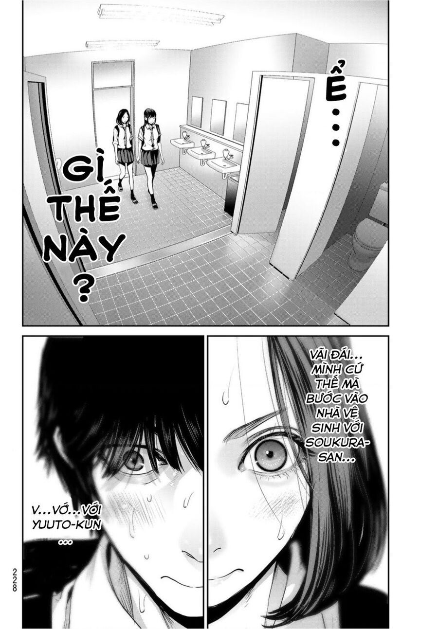 Futari Switch Chapter 2 - Trang 2