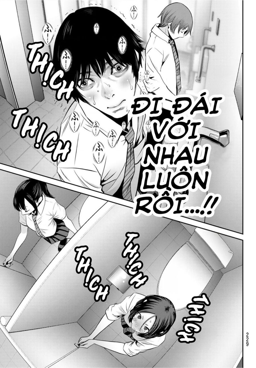 Futari Switch Chapter 2 - Trang 2