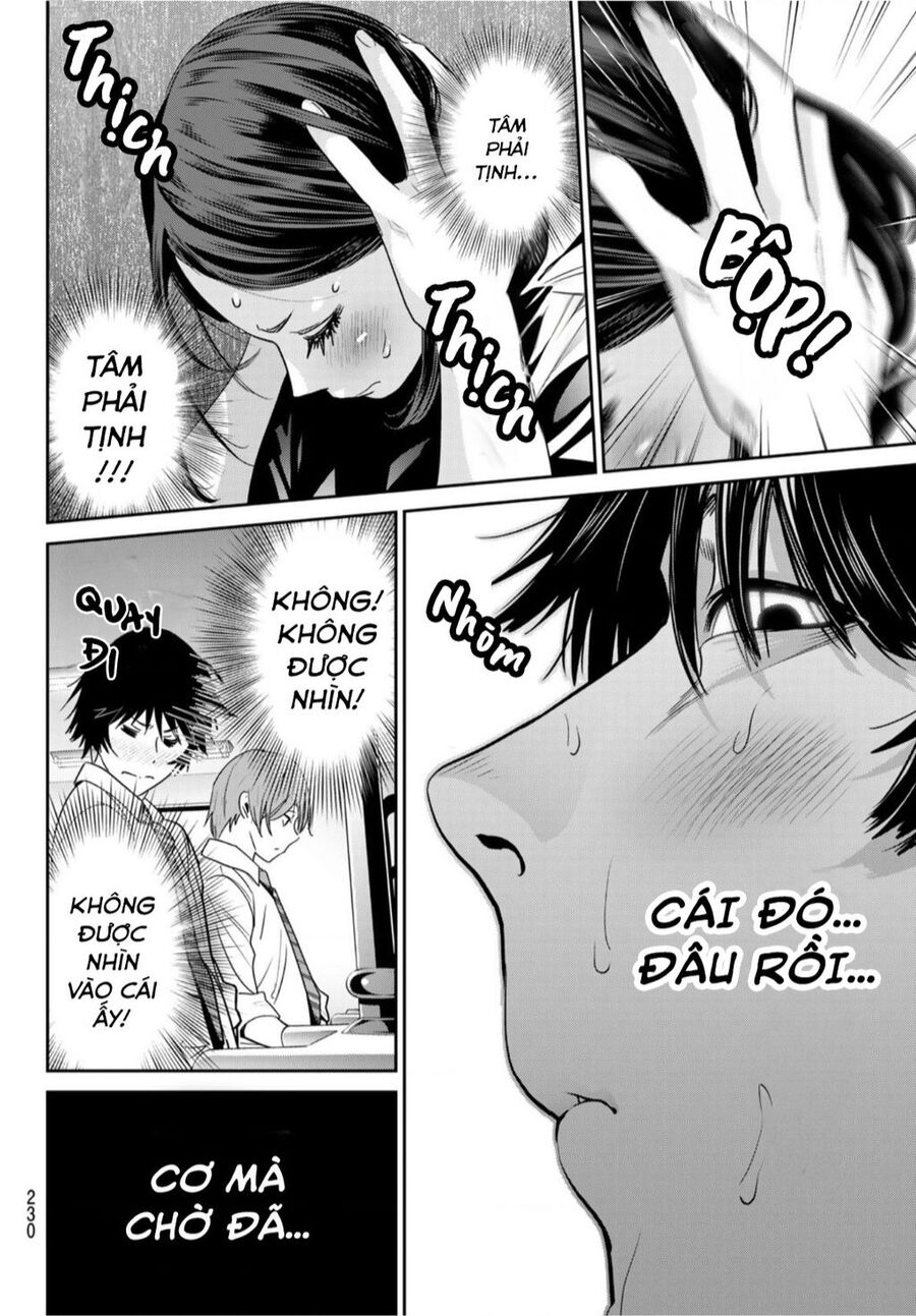 Futari Switch Chapter 2 - Trang 2