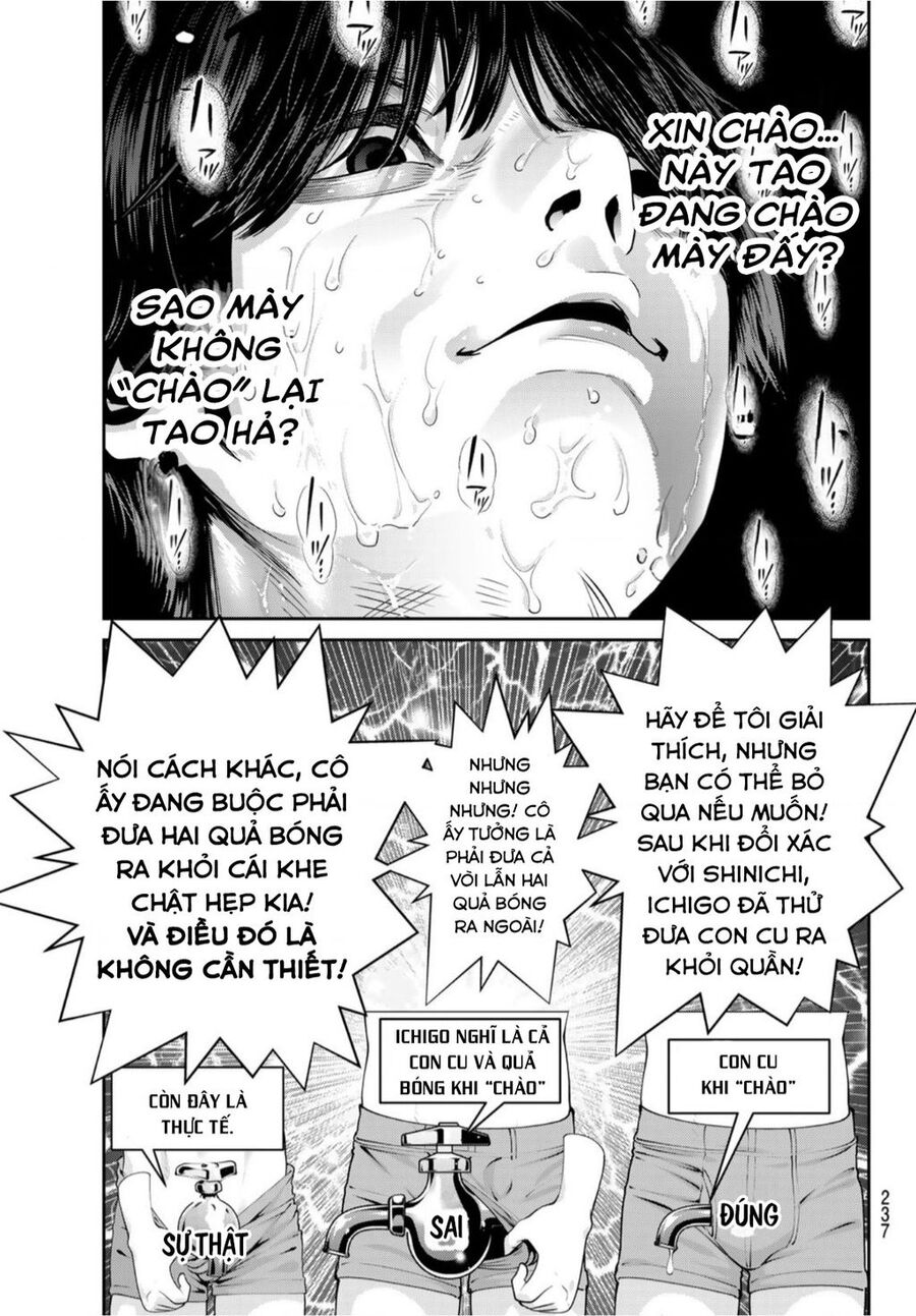 Futari Switch Chapter 2 - Trang 2