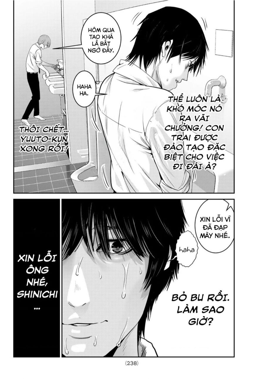 Futari Switch Chapter 2 - Trang 2