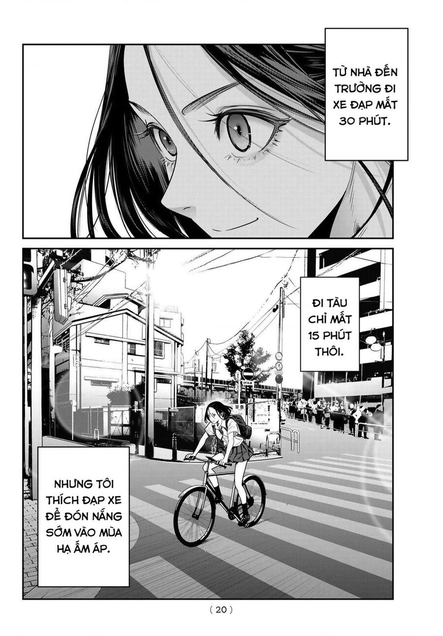 Futari Switch Chapter 1 - Trang 2