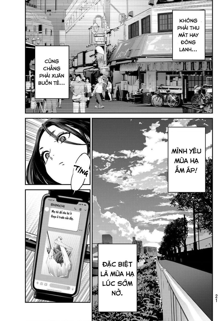 Futari Switch Chapter 1 - Trang 2