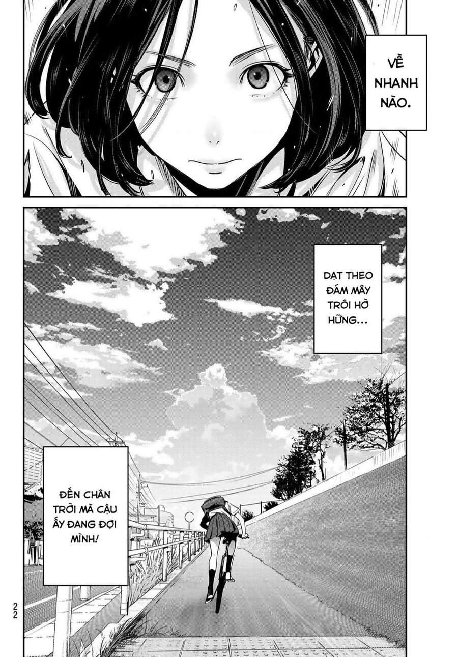 Futari Switch Chapter 1 - Trang 2