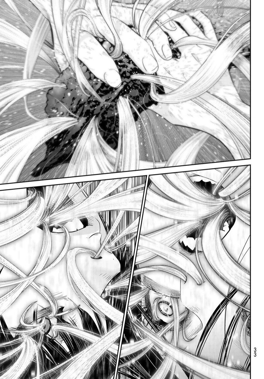 Futari Switch Chapter 1 - Trang 2