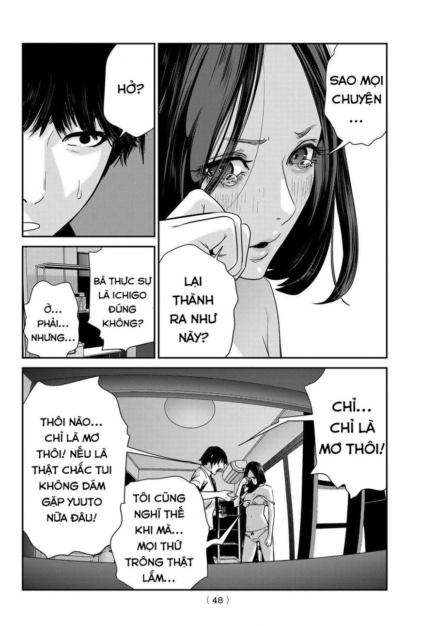 Futari Switch Chapter 1 - Trang 2