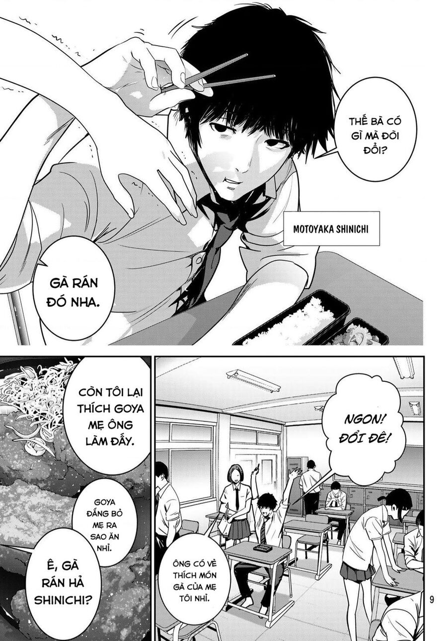 Futari Switch Chapter 1 - Trang 2