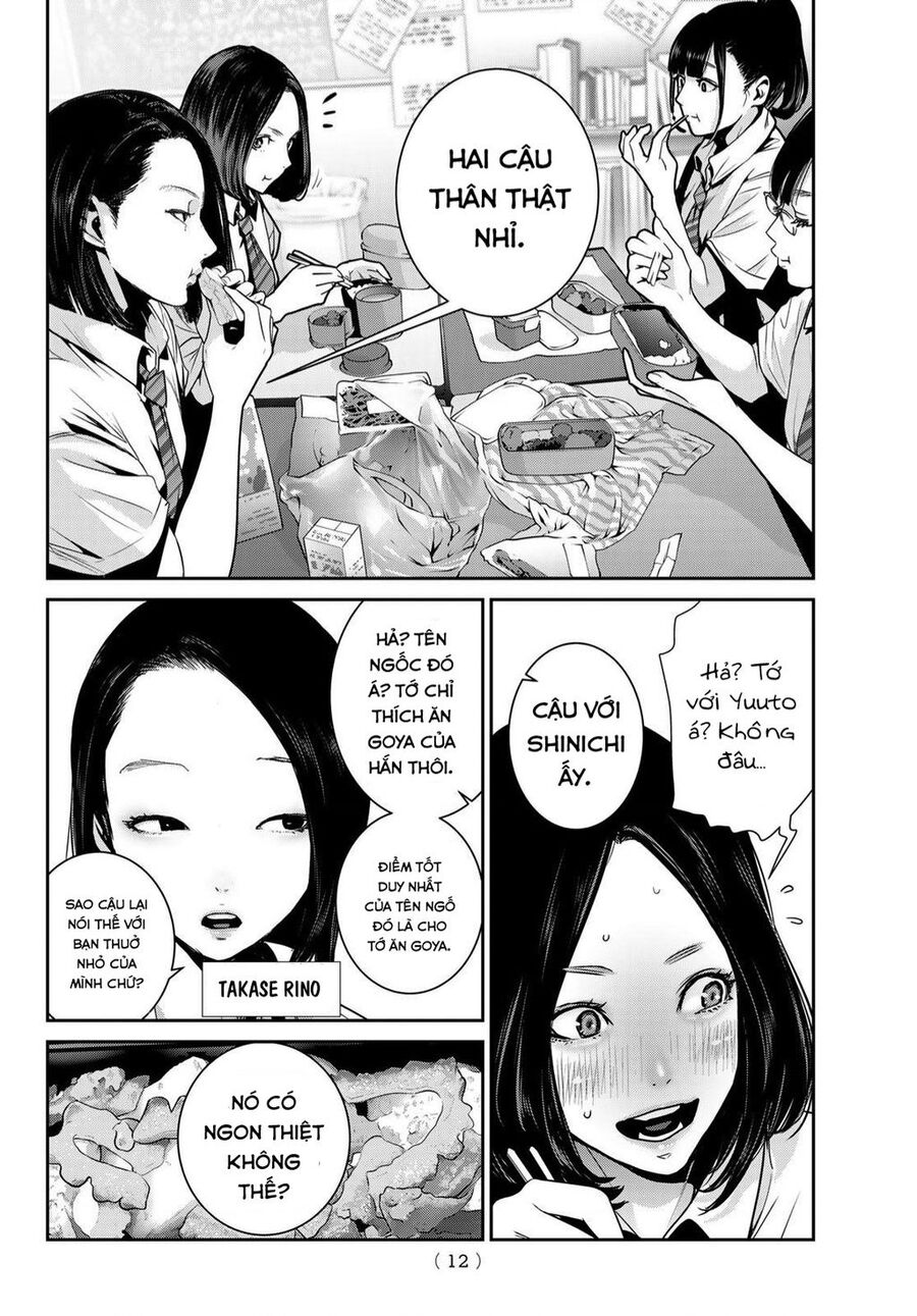 Futari Switch Chapter 1 - Trang 2