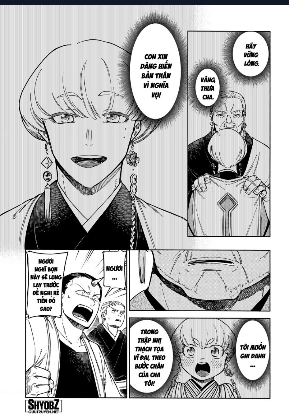 Aragane No Ko Chapter 50 - Trang 2