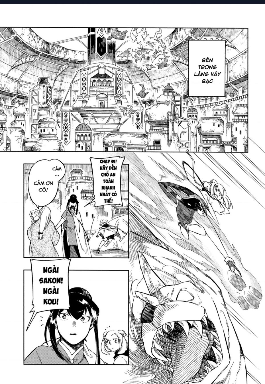 Aragane No Ko Chapter 49 - Trang 2