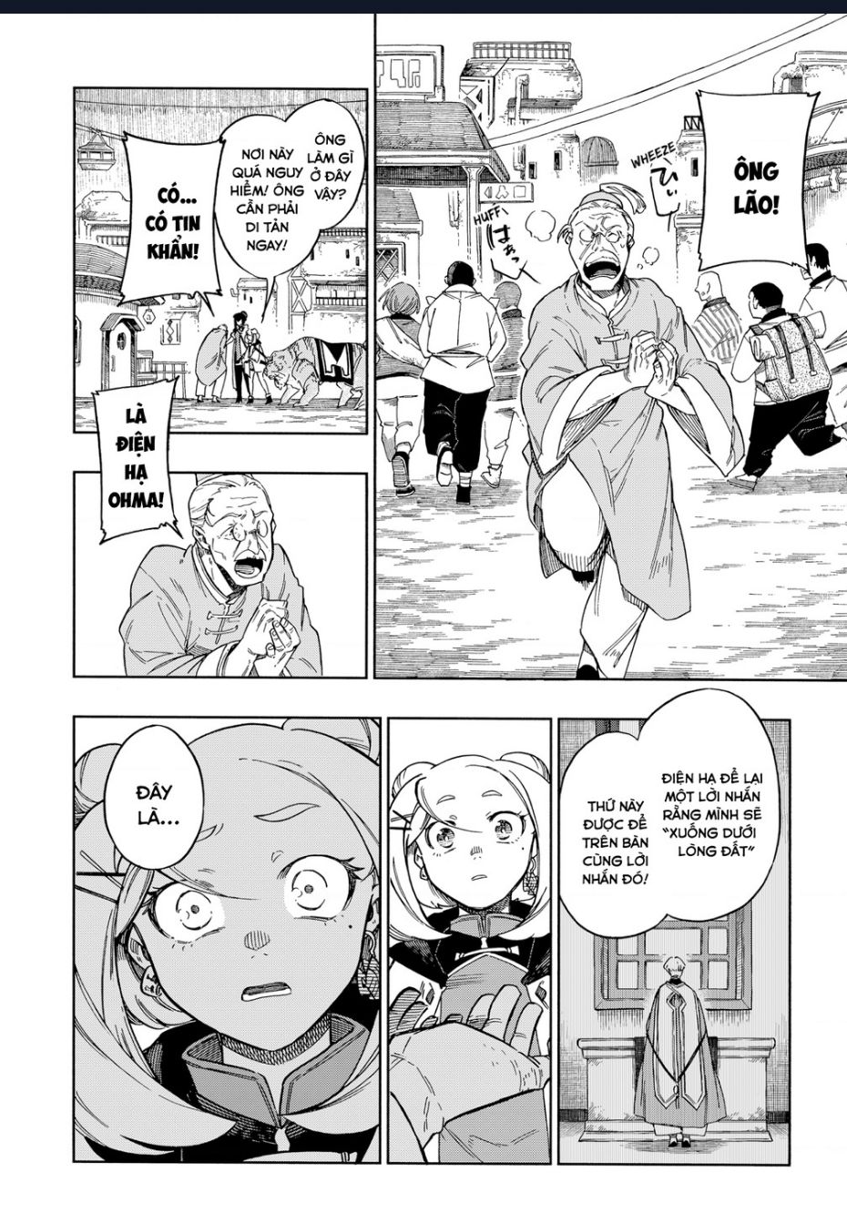 Aragane No Ko Chapter 49 - Trang 2