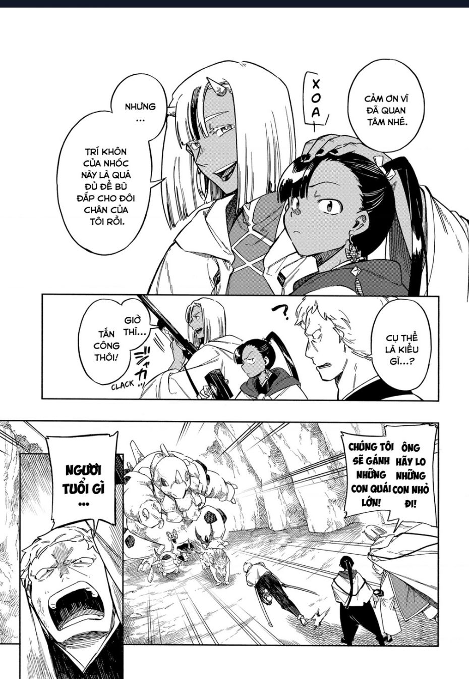 Aragane No Ko Chapter 49 - Trang 2