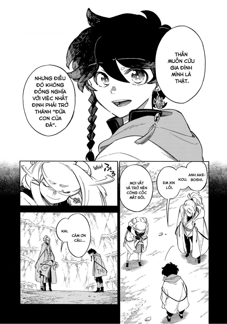 Aragane No Ko Chapter 47 - Trang 2