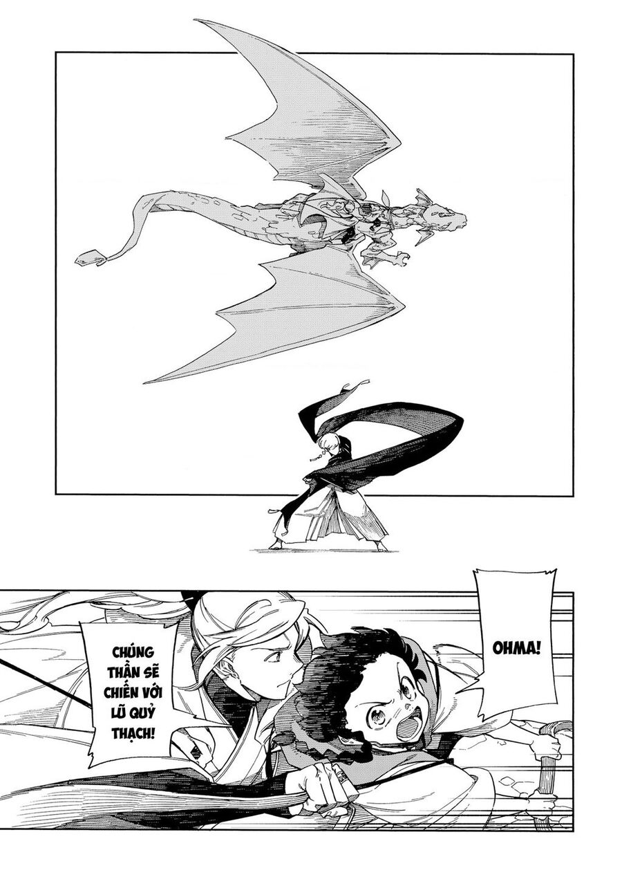 Aragane No Ko Chapter 47 - Trang 2