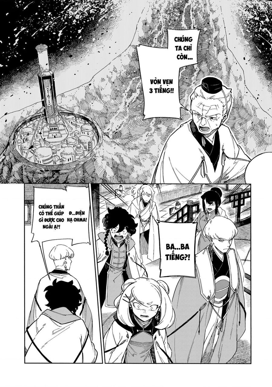 Aragane No Ko Chapter 47 - Trang 2