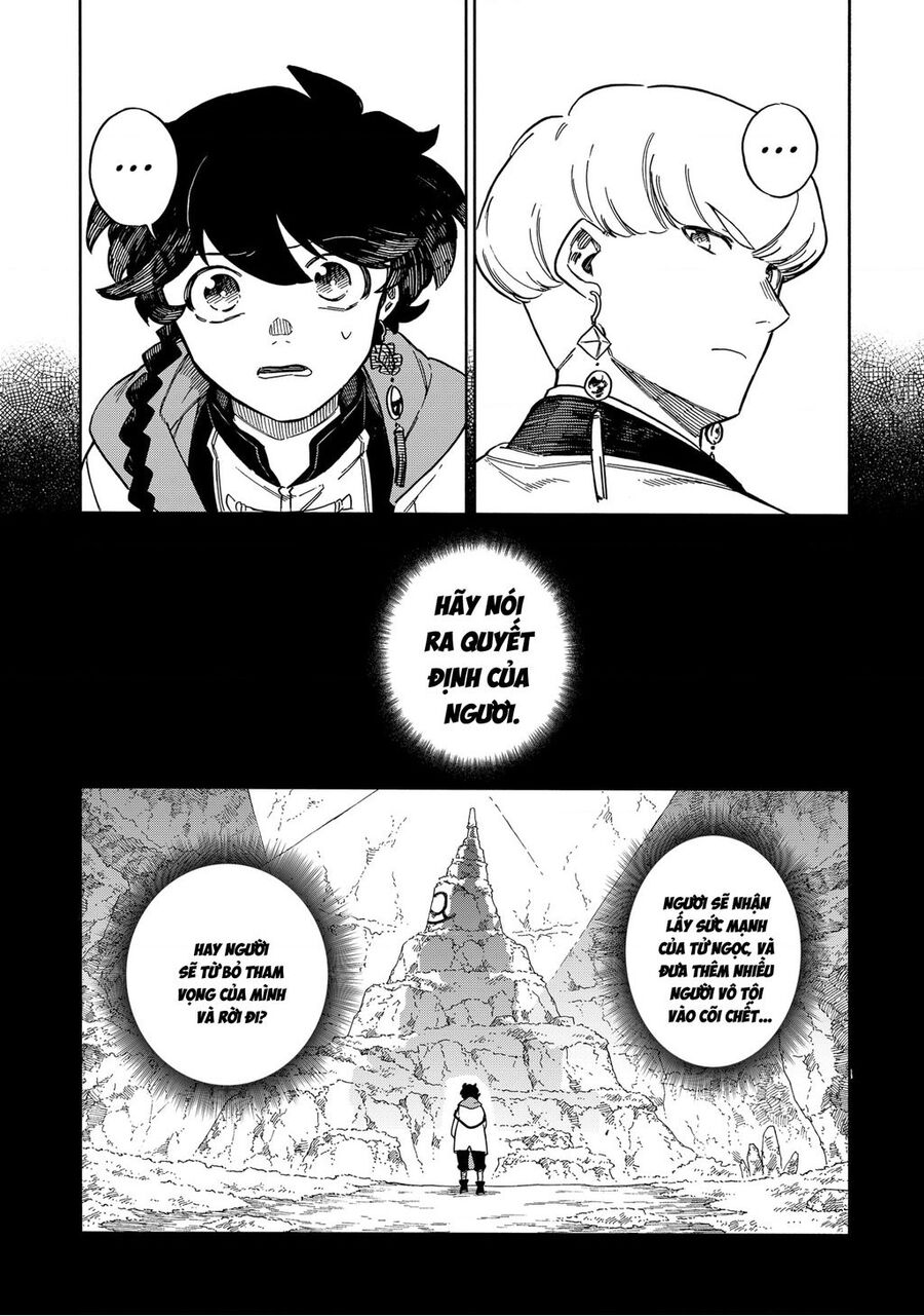 Aragane No Ko Chapter 47 - Trang 2