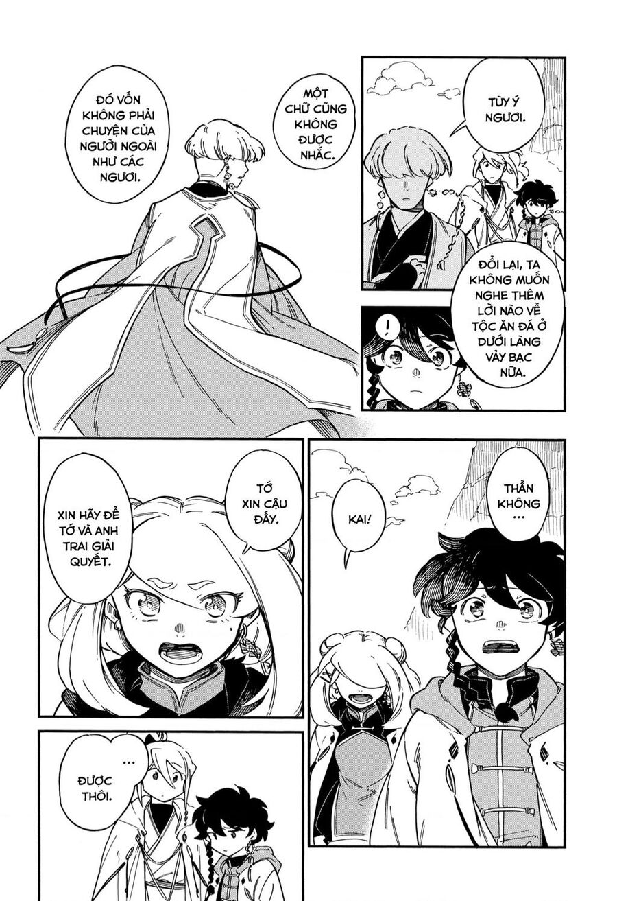 Aragane No Ko Chapter 45 - Trang 2