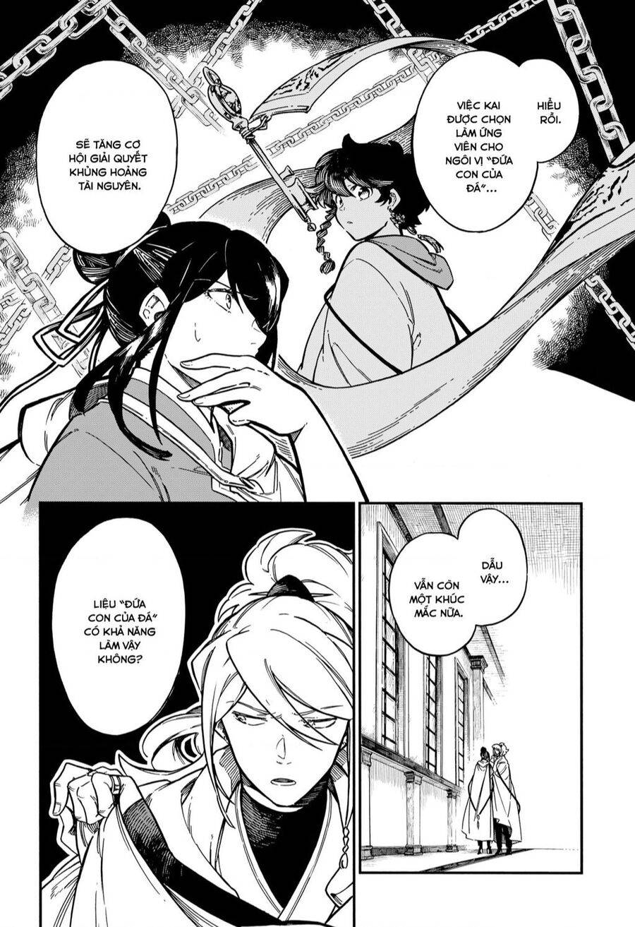 Aragane No Ko Chapter 43 - Trang 2