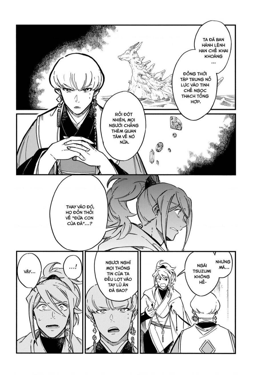 Aragane No Ko Chapter 42 - Trang 2