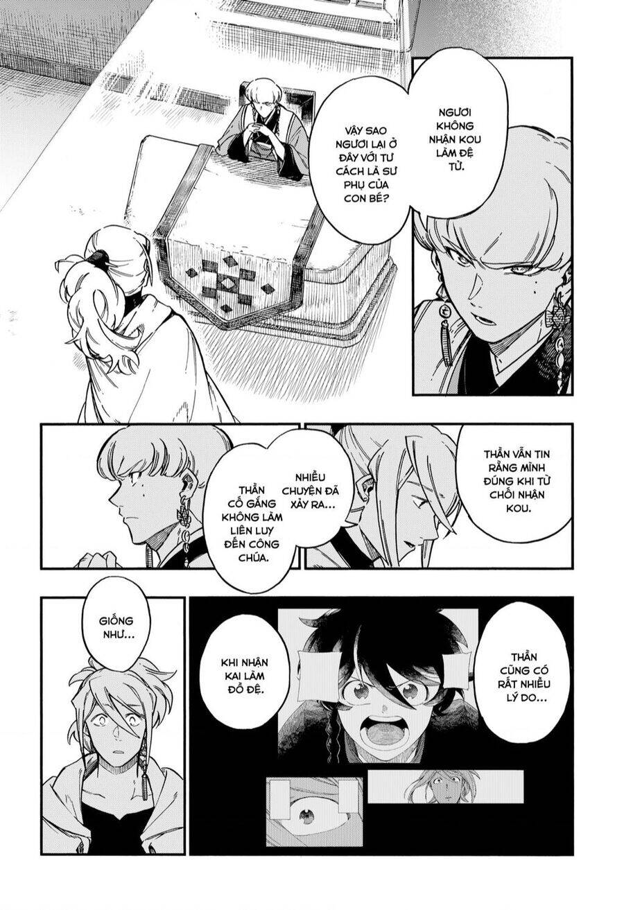 Aragane No Ko Chapter 42 - Trang 2