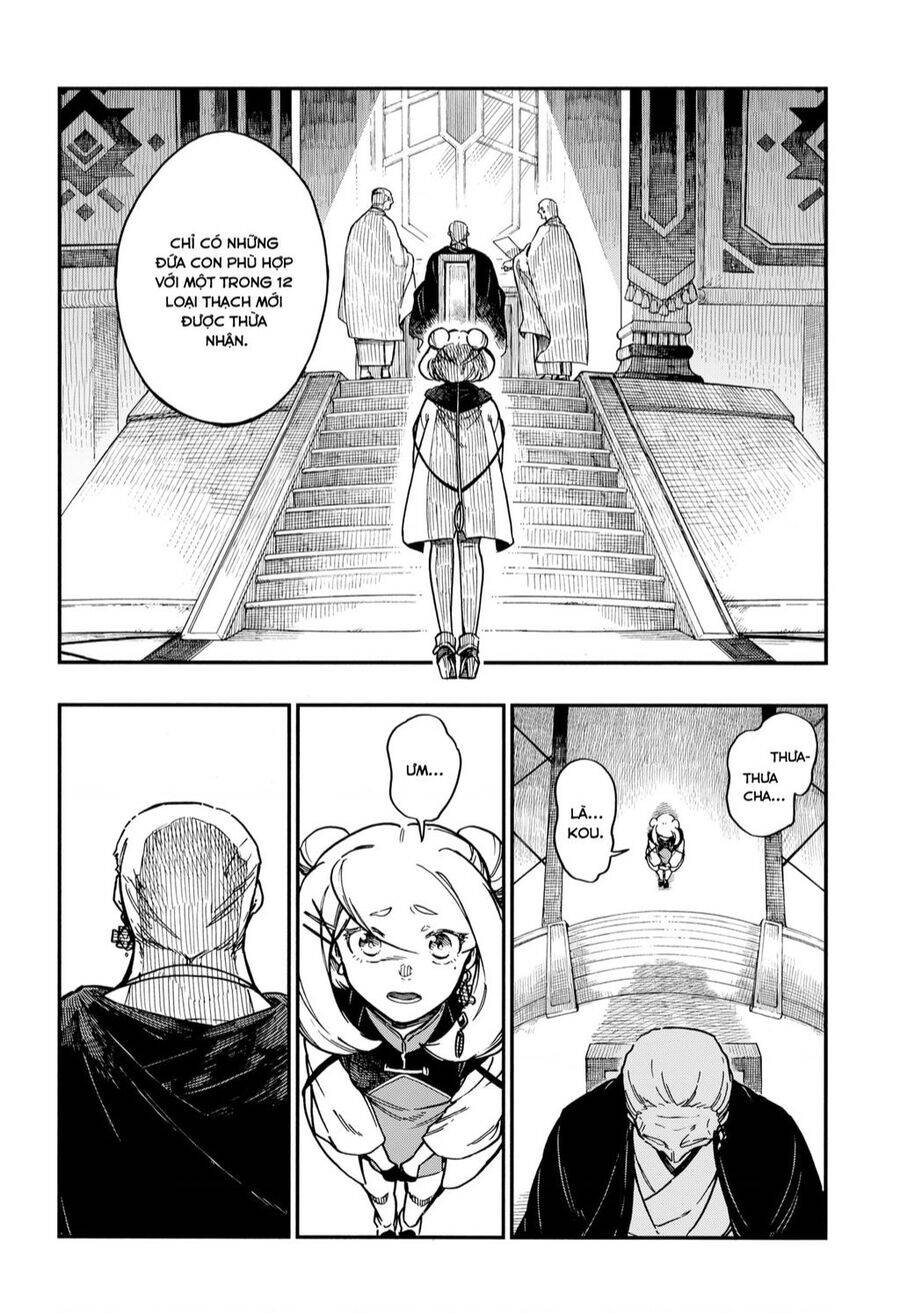 Aragane No Ko Chapter 42 - Trang 2