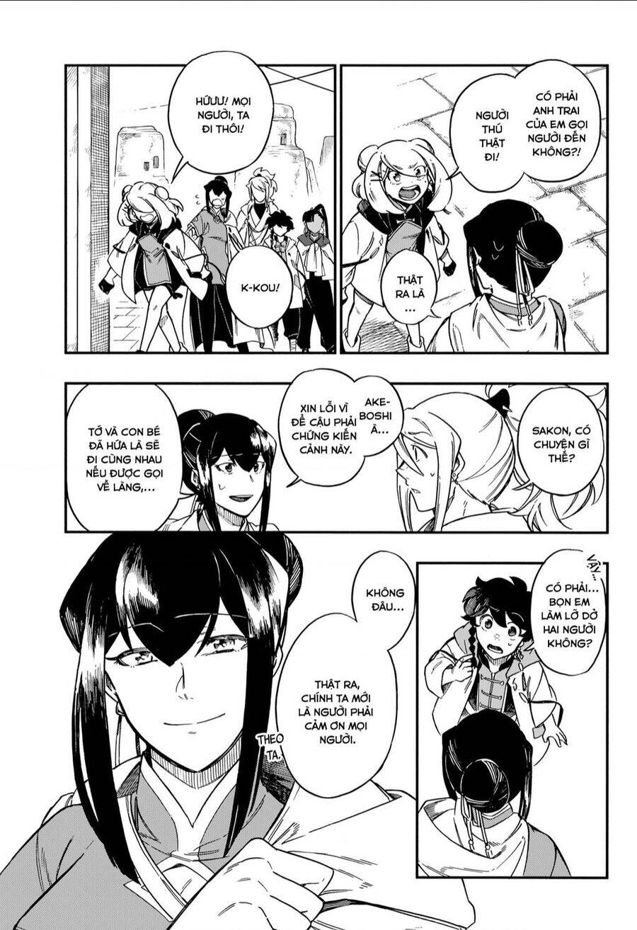 Aragane No Ko Chapter 41 - Trang 2