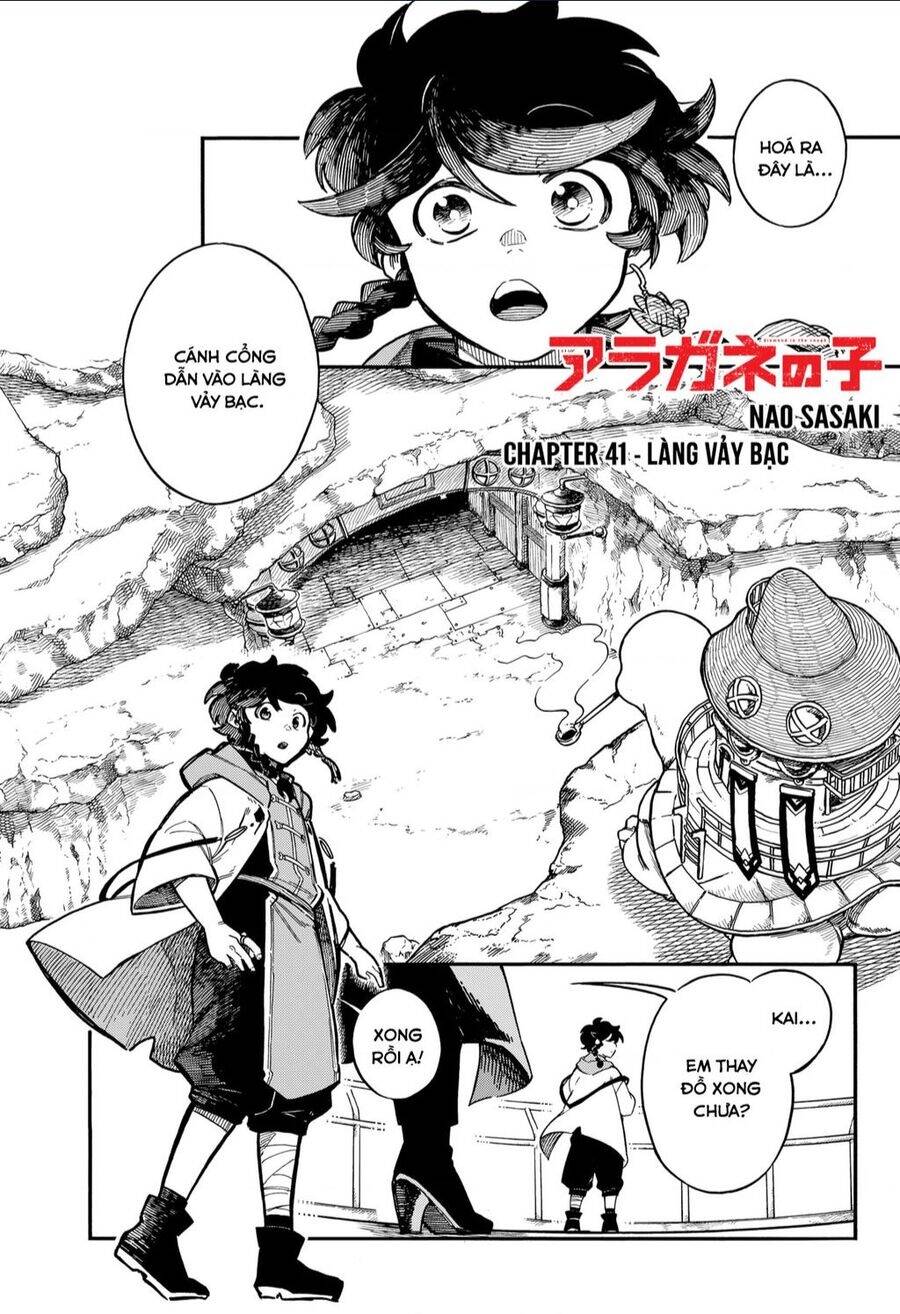 Aragane No Ko Chapter 41 - Trang 2