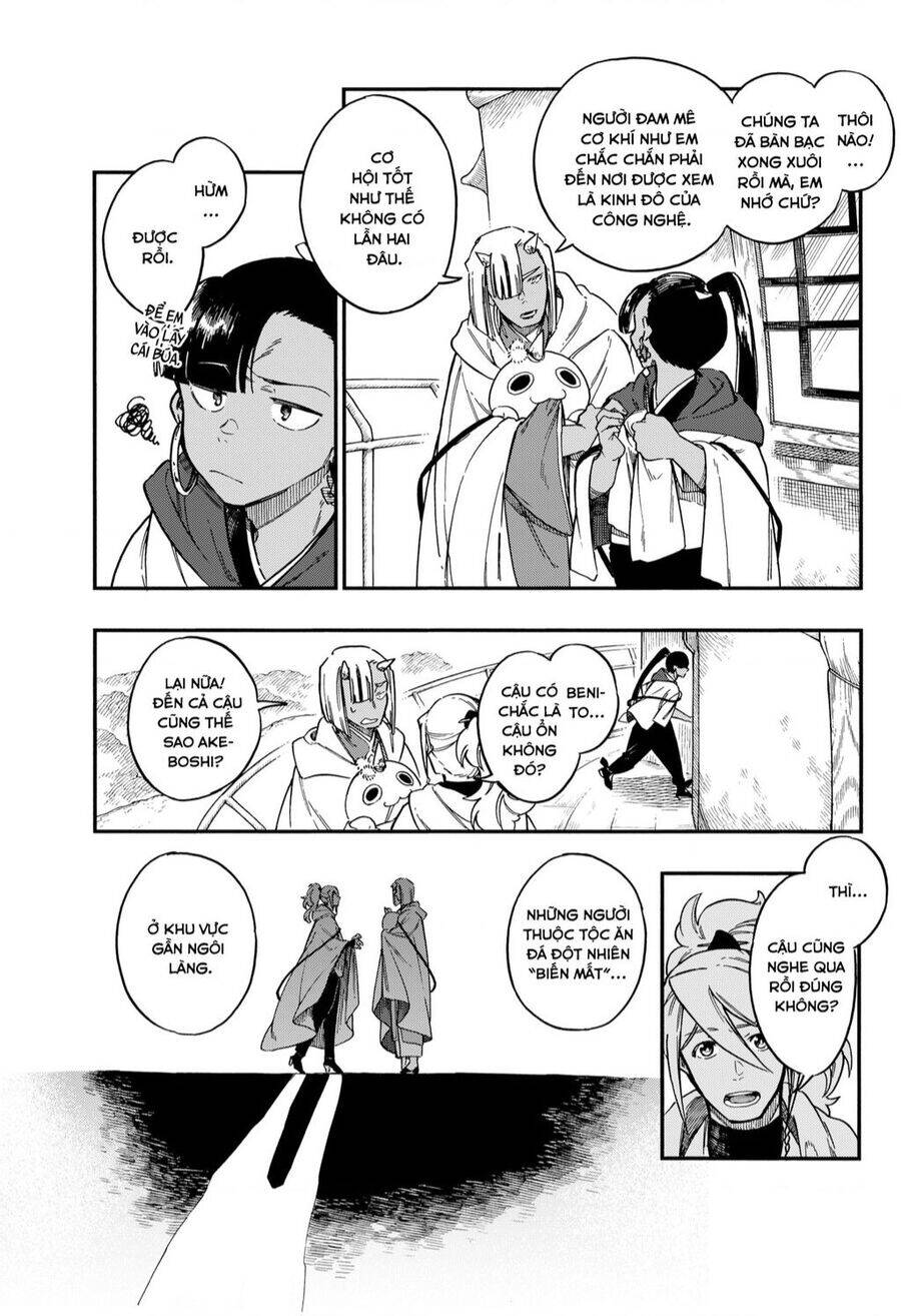 Aragane No Ko Chapter 41 - Trang 2