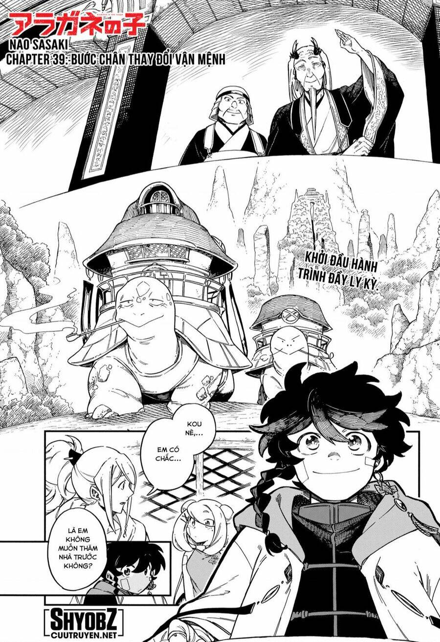 Aragane No Ko Chapter 39 - Trang 2