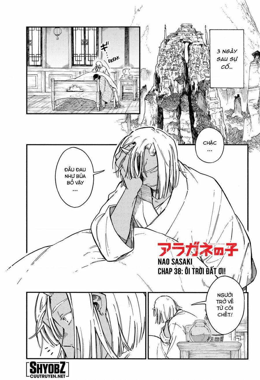 Aragane No Ko Chapter 38 - Trang 2