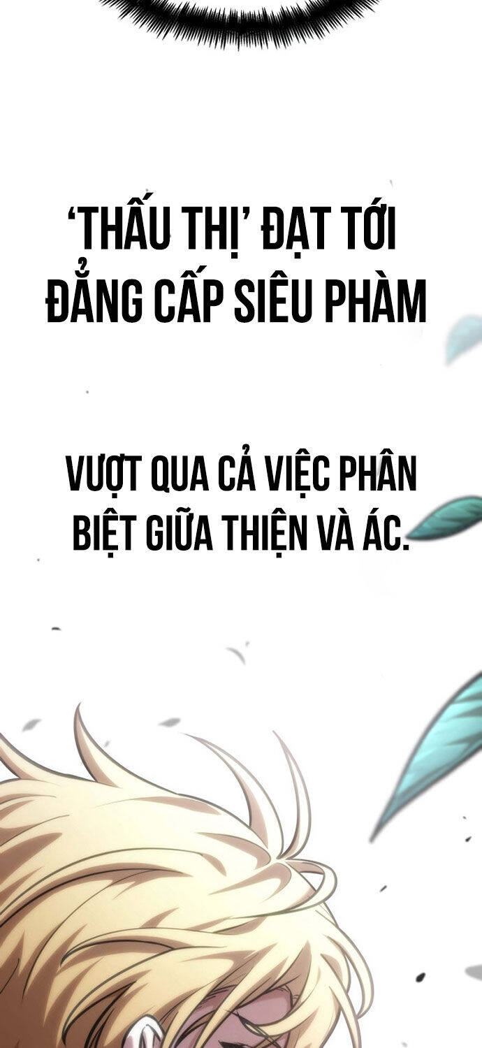 Đại Pháp Sư Toàn Năng Chapter 84 - Trang 2