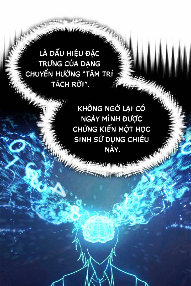 Đại Pháp Sư Toàn Năng Chapter 47 - Trang 2