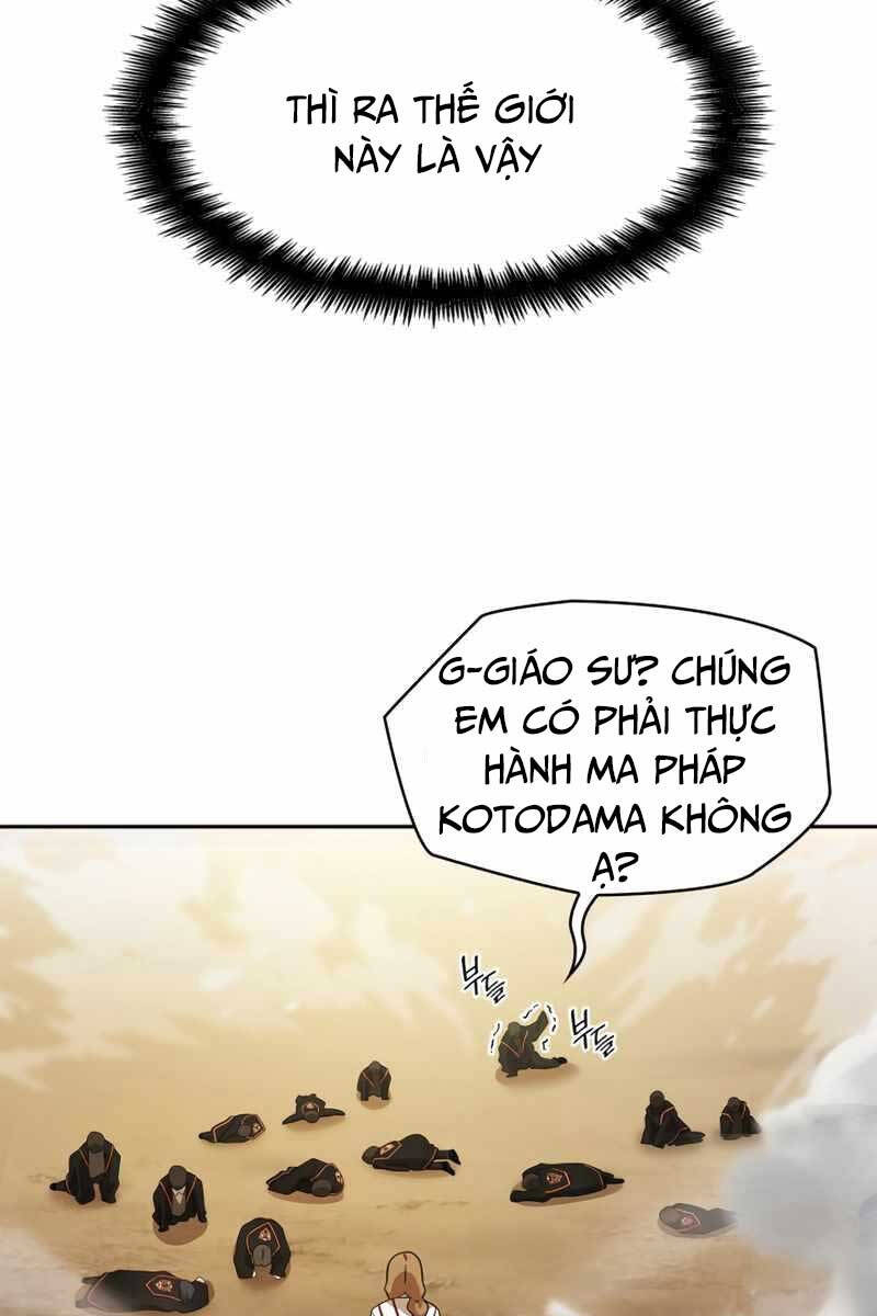 Đại Pháp Sư Toàn Năng Chapter 43 - Trang 2