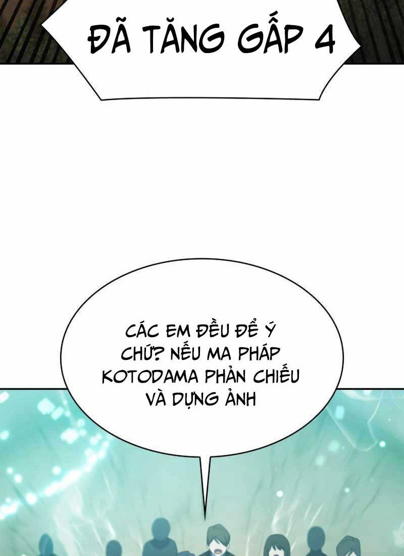 Đại Pháp Sư Toàn Năng Chapter 43 - Trang 2