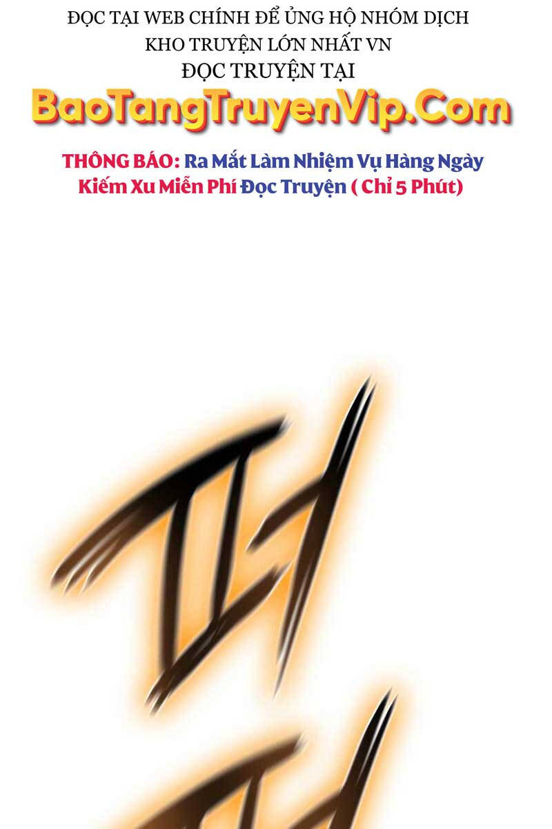 Đại Pháp Sư Toàn Năng Chapter 36 - Trang 2