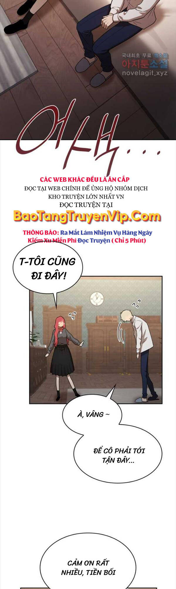 Đại Pháp Sư Toàn Năng Chapter 32 - Trang 2