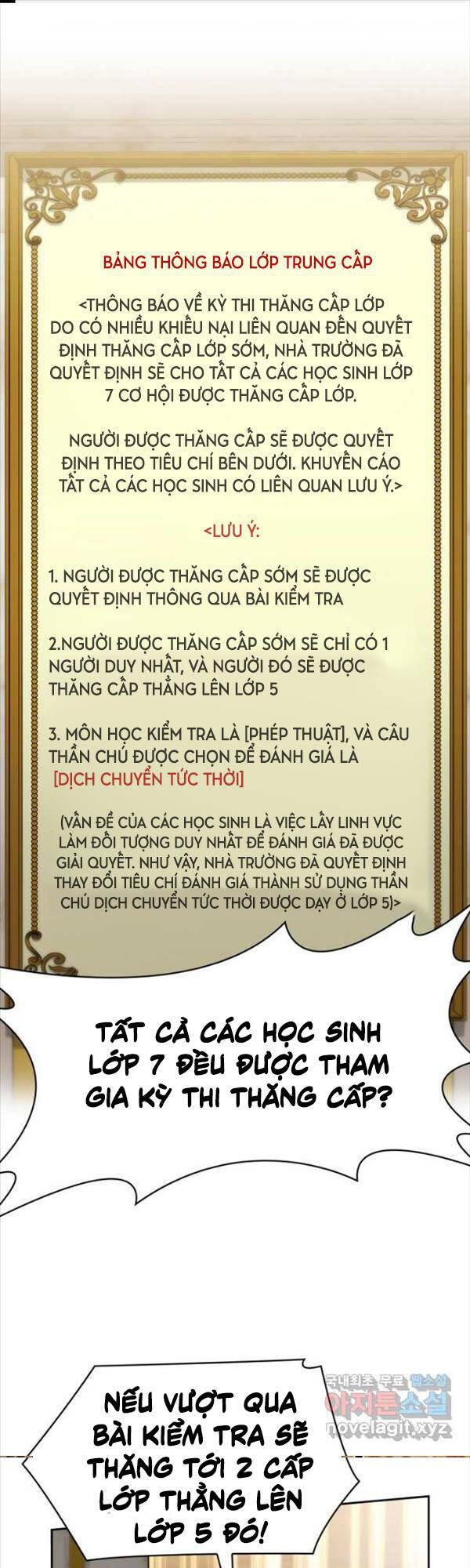 Đại Pháp Sư Toàn Năng Chapter 31 - Trang 2